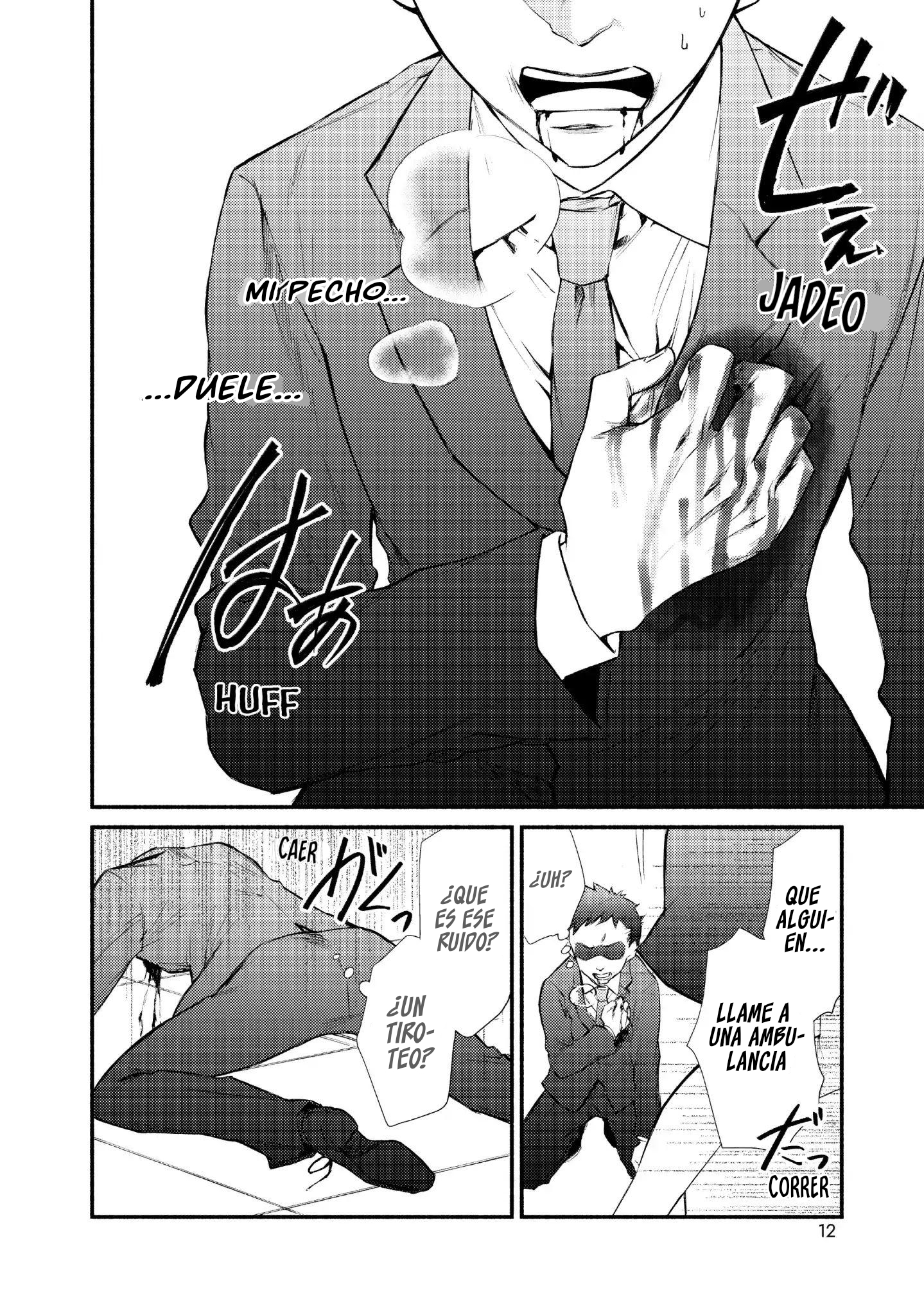 The Great Cleric El gremio de los sanadores 第12页