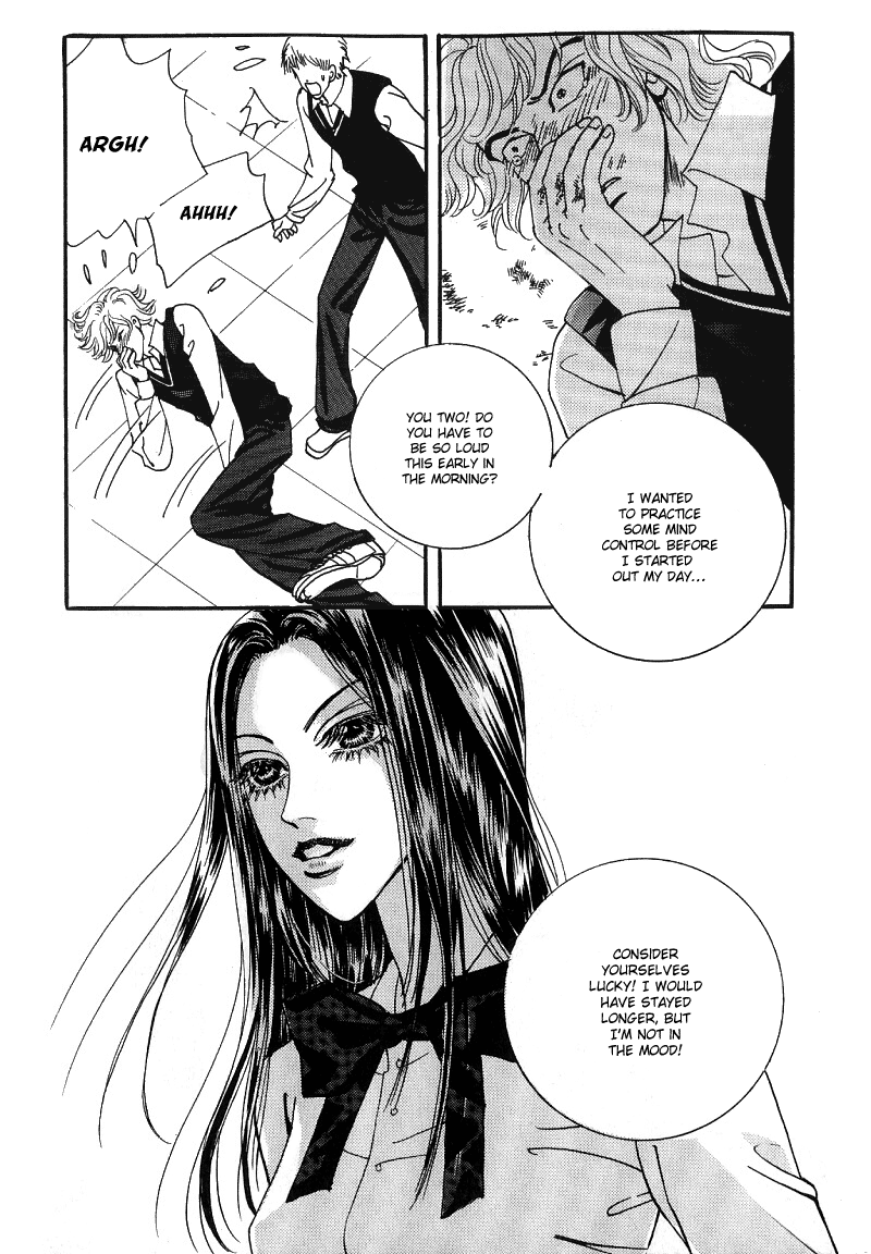 We Are Still...! Vol. 1 Ch. 6 第7页