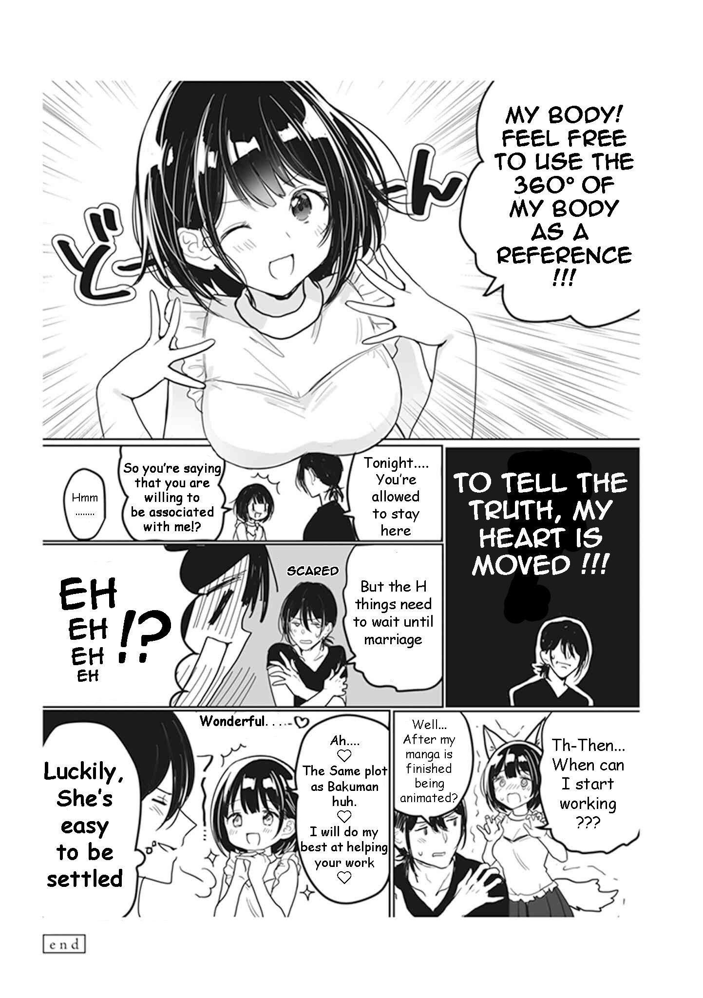 Watashi no Hajimete, Kimi ni Agemasu Mangaka vs. Cosplayer 第10页