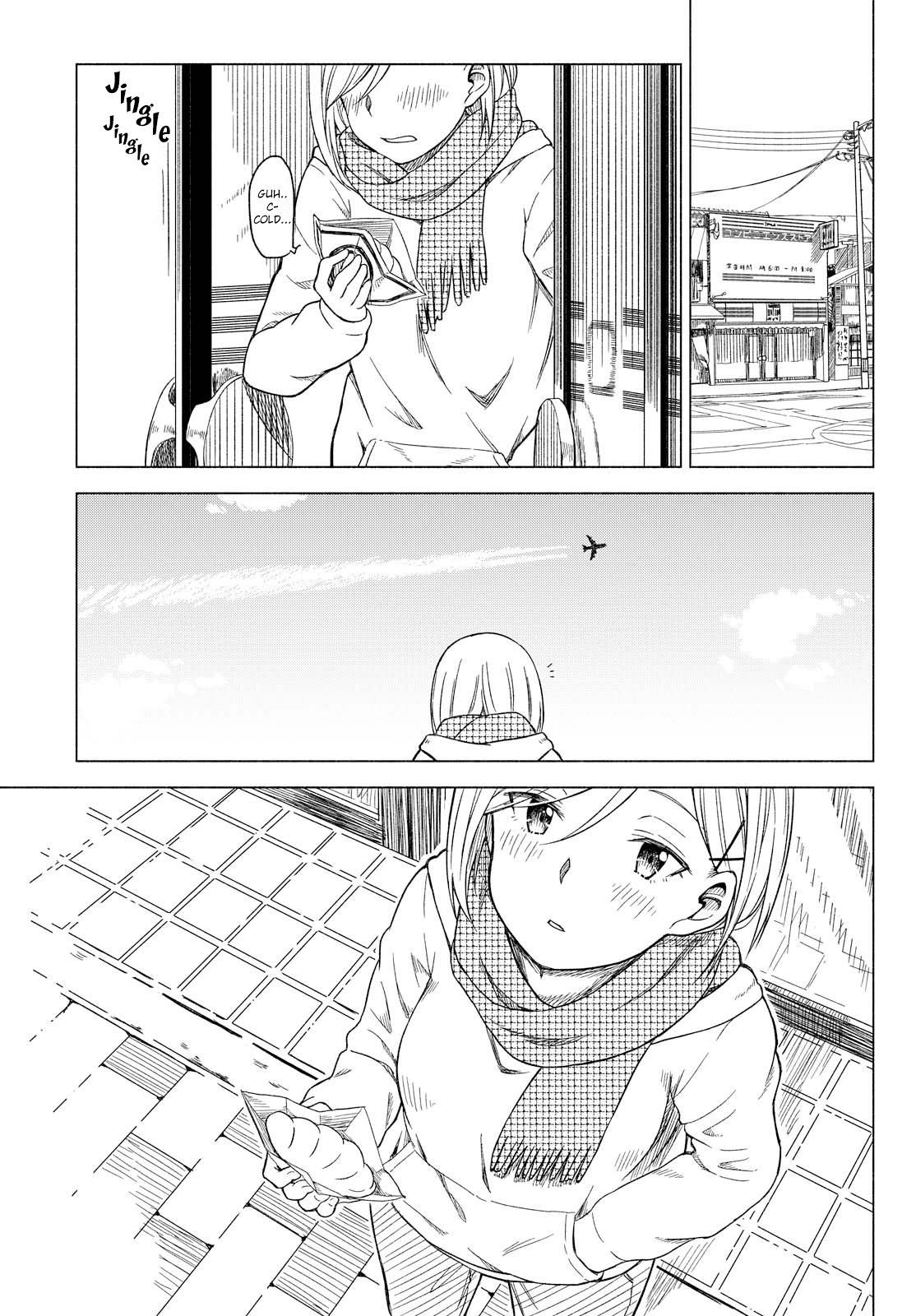 The Other Side of a Blank Page 第1页