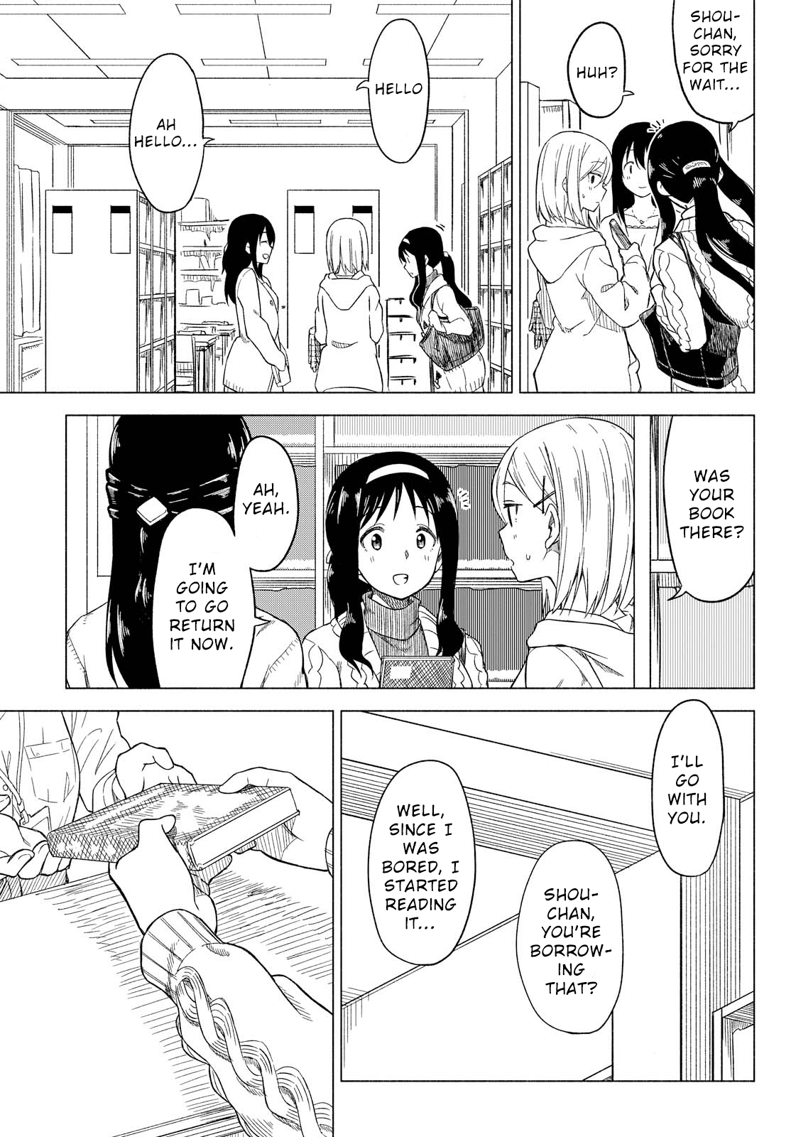 The Other Side of a Blank Page Oneshot 第11页