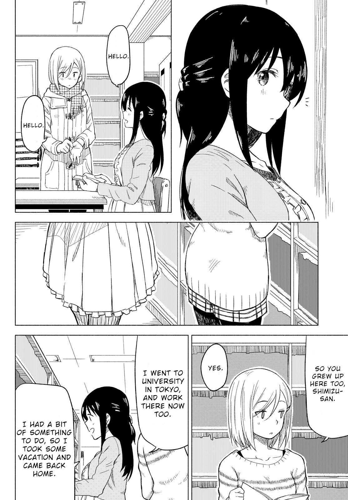 The Other Side of a Blank Page Oneshot 第14页