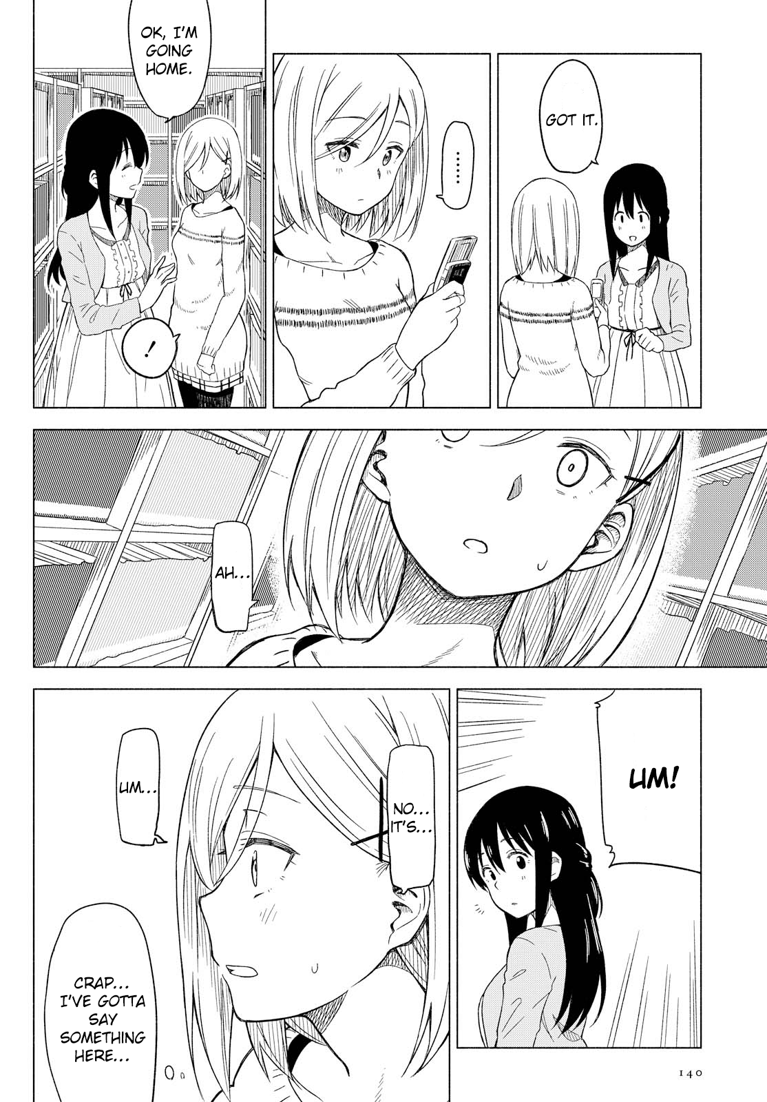 The Other Side of a Blank Page Oneshot 第18页