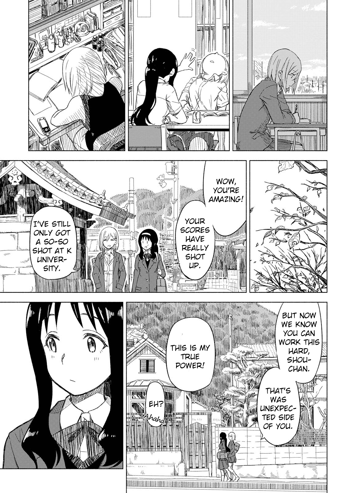 The Other Side of a Blank Page Oneshot 第23页