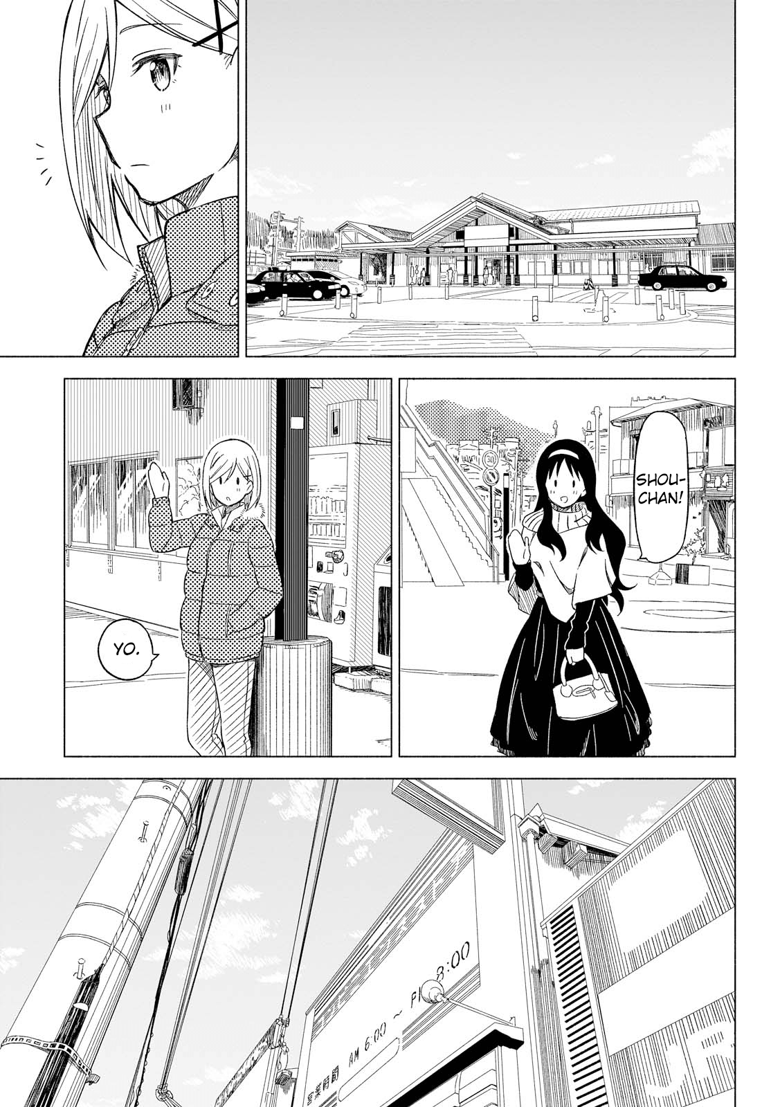 The Other Side of a Blank Page Oneshot 第29页