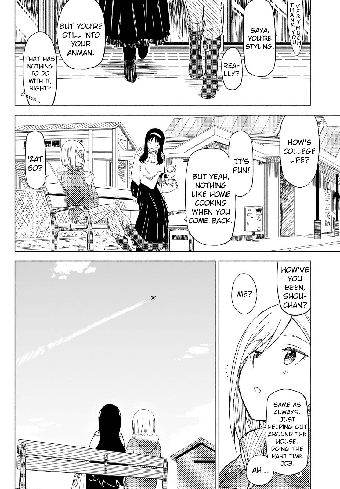 The Other Side of a Blank Page Oneshot 第30页