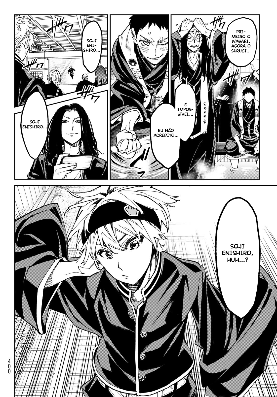 Dead Account Aquele que tem a conta congelada 第7页