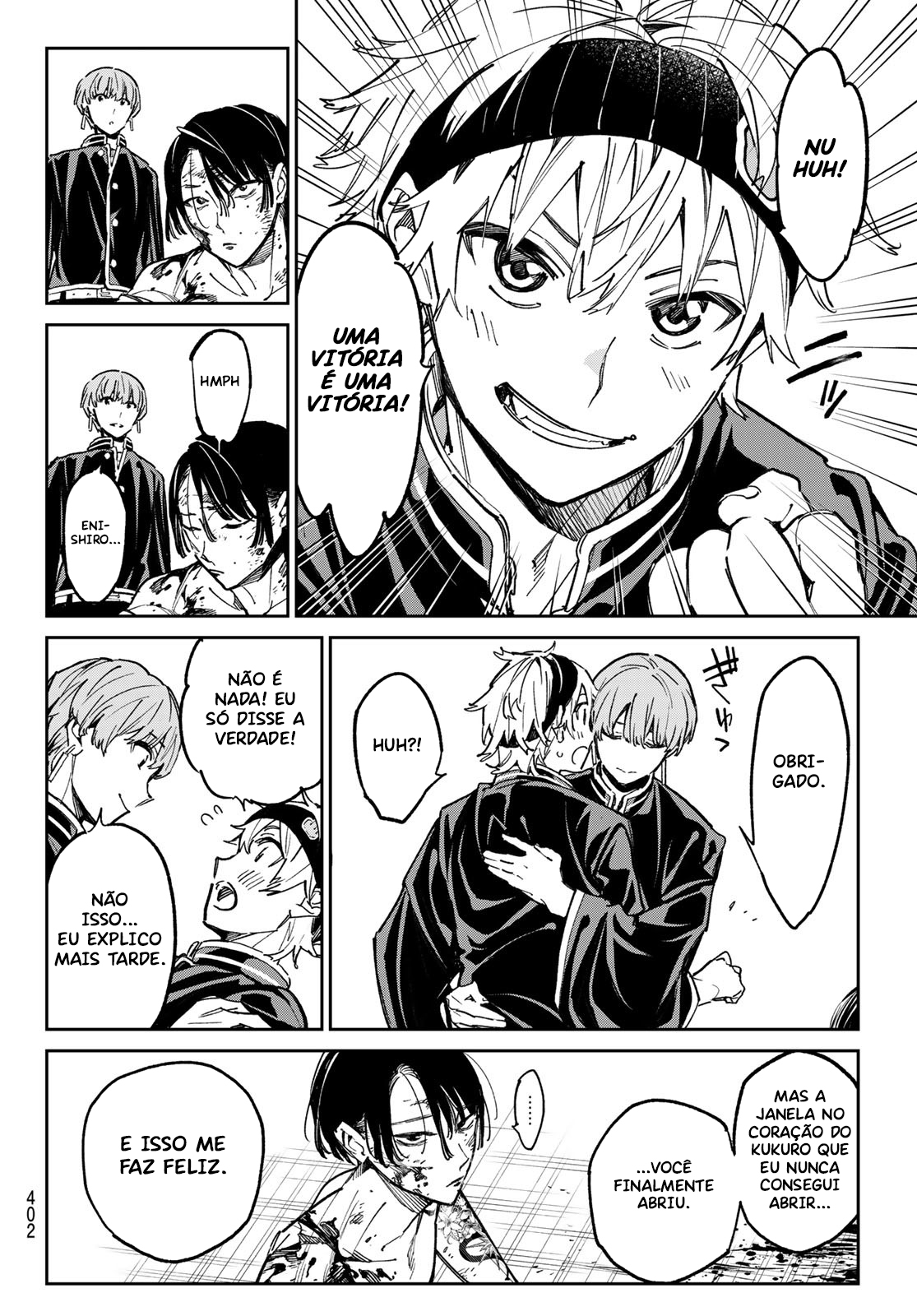 Dead Account Aquele que tem a conta congelada 第9页