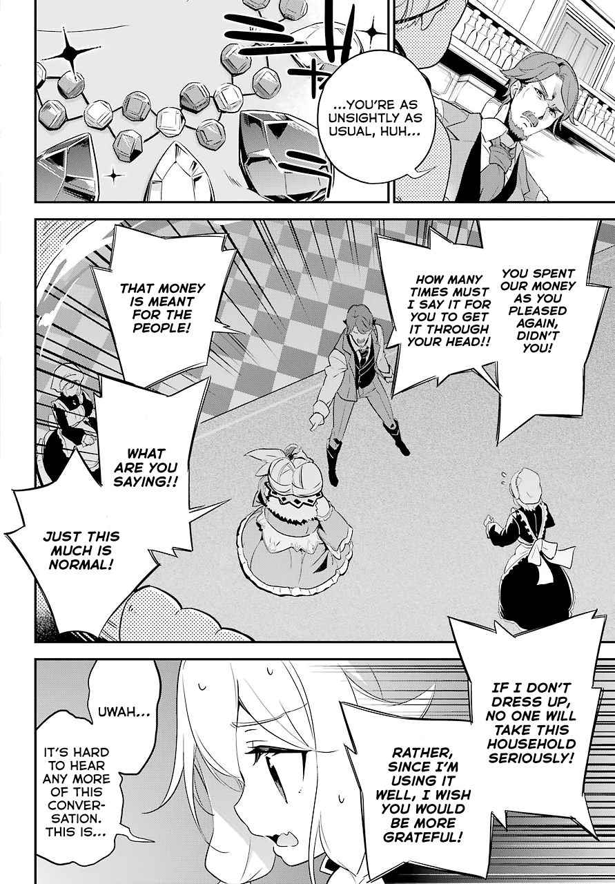 Reincarnated as the Daughter of the Legendary Hero and the Queen of Spirits Vol. 1 Ch. 3 第11页