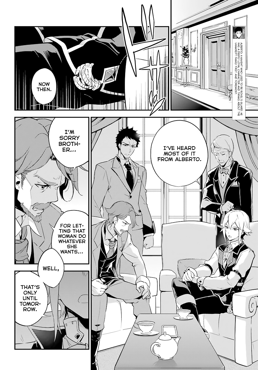 Reincarnated as the Daughter of the Legendary Hero and the Queen of Spirits Vol. 1 Ch. 3 第13页