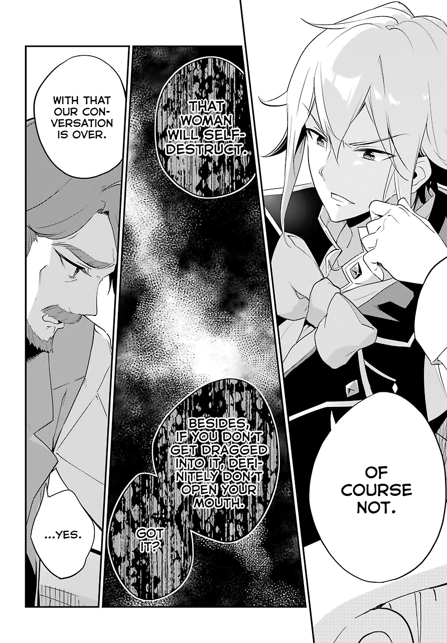 Reincarnated as the Daughter of the Legendary Hero and the Queen of Spirits Vol. 1 Ch. 3 第17页