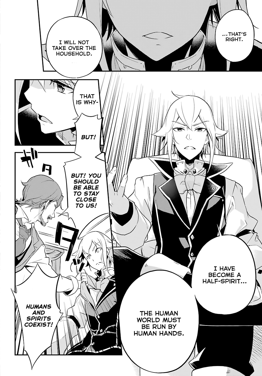 Reincarnated as the Daughter of the Legendary Hero and the Queen of Spirits Vol. 1 Ch. 3 第21页
