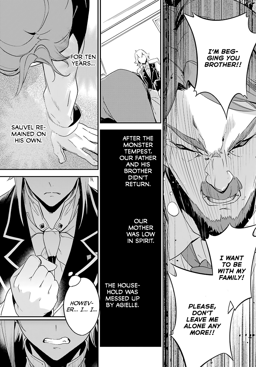 Reincarnated as the Daughter of the Legendary Hero and the Queen of Spirits Vol. 1 Ch. 3 第22页