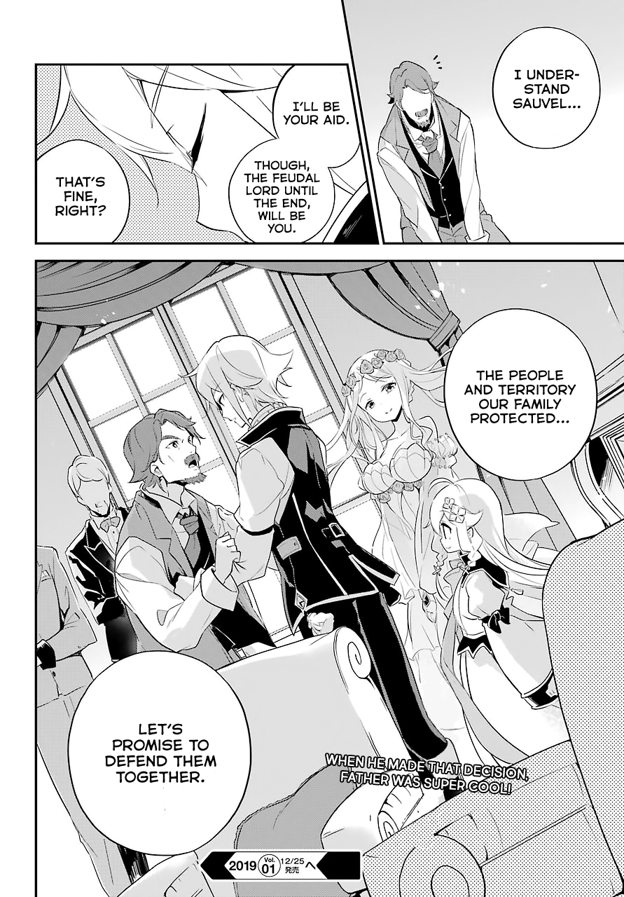 Reincarnated as the Daughter of the Legendary Hero and the Queen of Spirits Vol. 1 Ch. 3 第24页