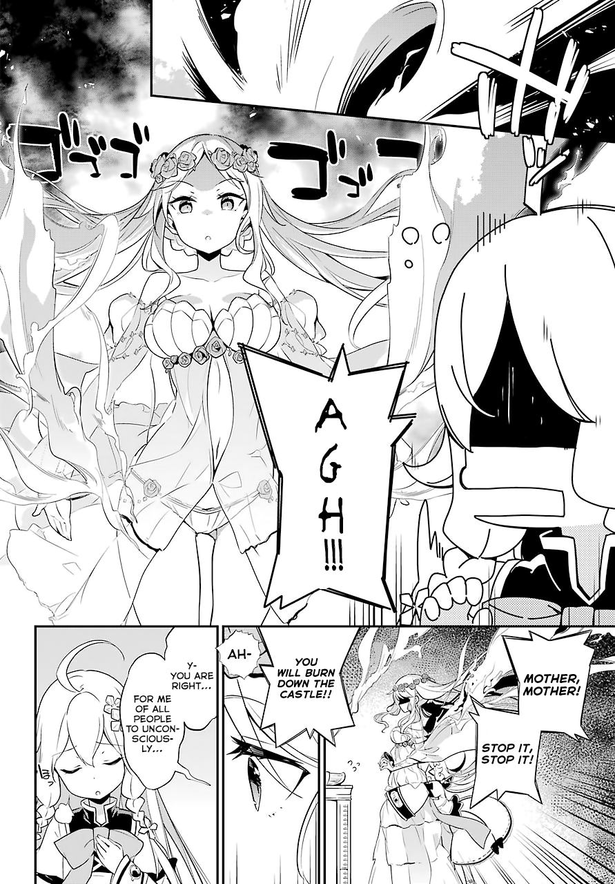 Reincarnated as the Daughter of the Legendary Hero and the Queen of Spirits Vol. 1 Ch. 3 第5页