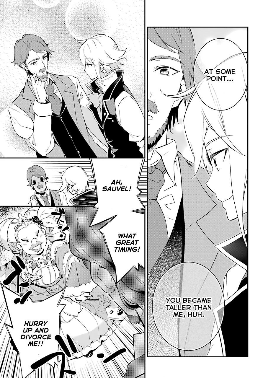 Reincarnated as the Daughter of the Legendary Hero and the Queen of Spirits Vol. 1 Ch. 3 第10页