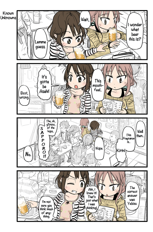 Roots Beer 第3页