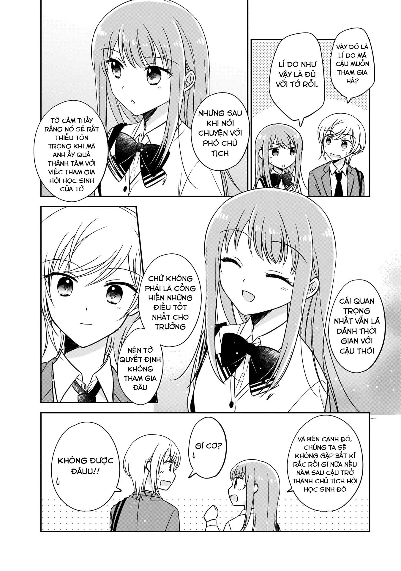 Oshibana! Vol. 1 Ch. 4 第17页