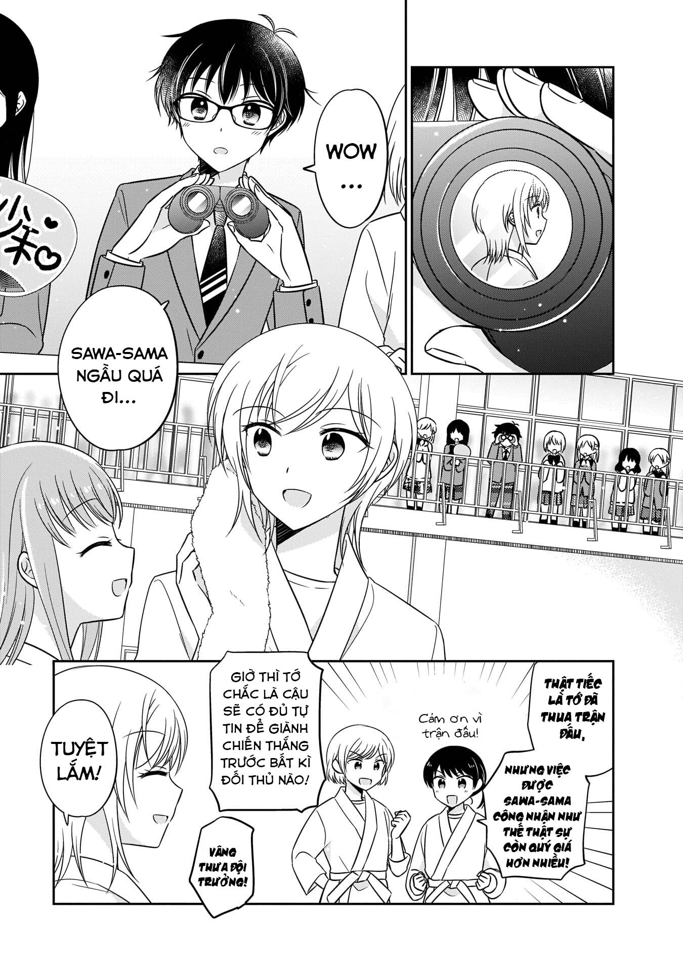 Oshibana! Vol. 1 Ch. 4 第4页