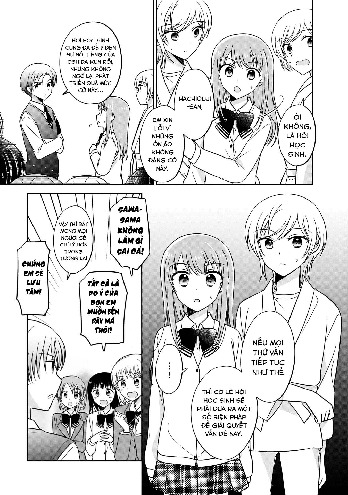 Oshibana! Vol. 1 Ch. 4 第6页