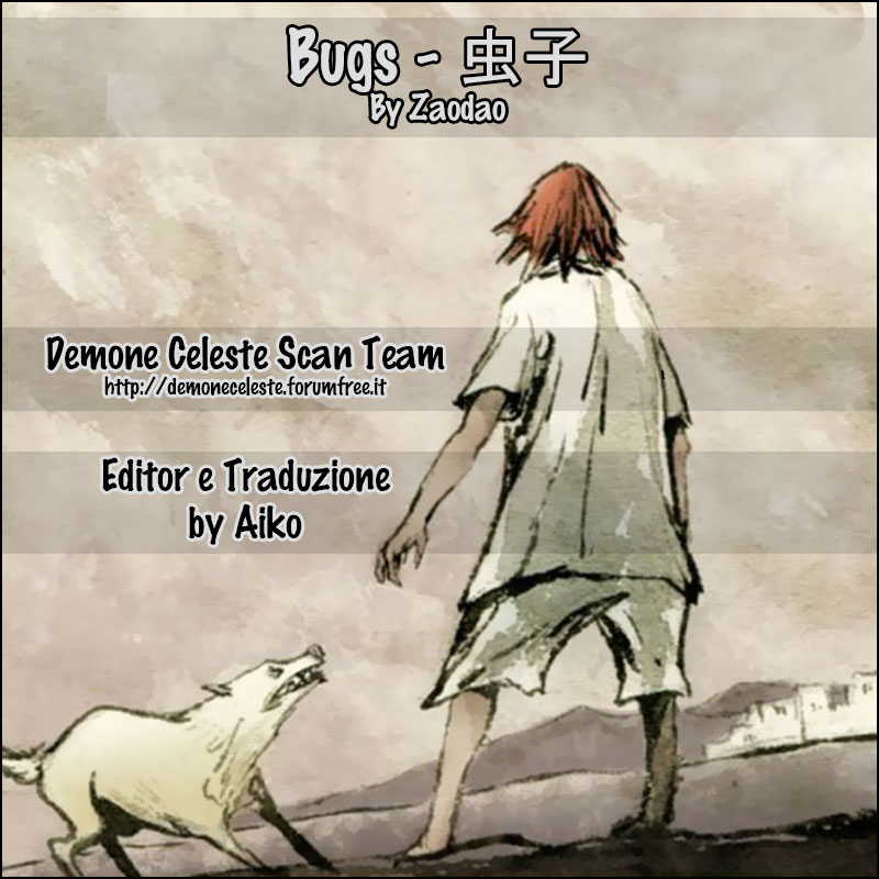 Bugs 第1页