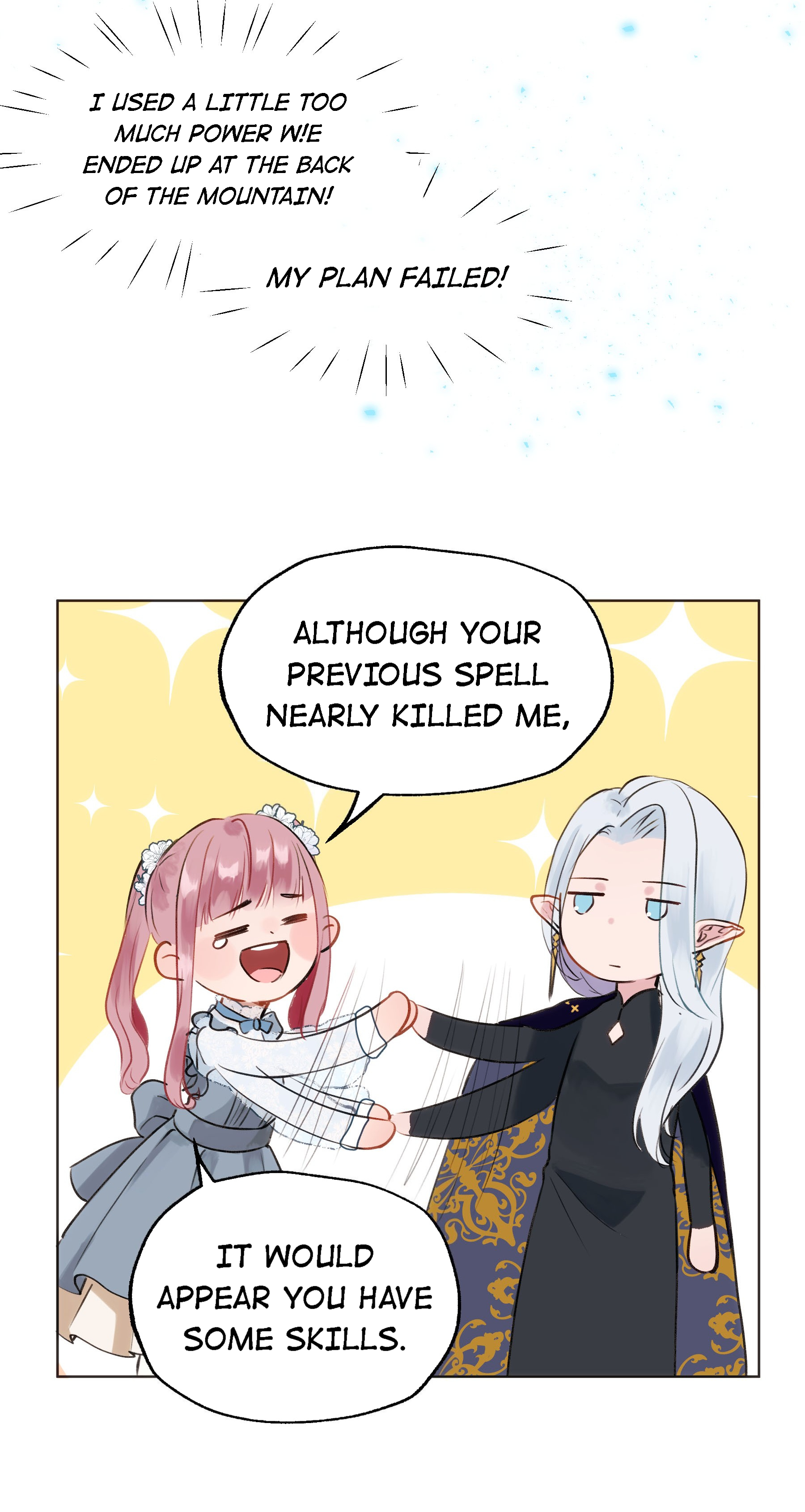 The Demon King Wants to Be Friends with Me The Demon King Wants to Sign a Contract with Me!? 第18页