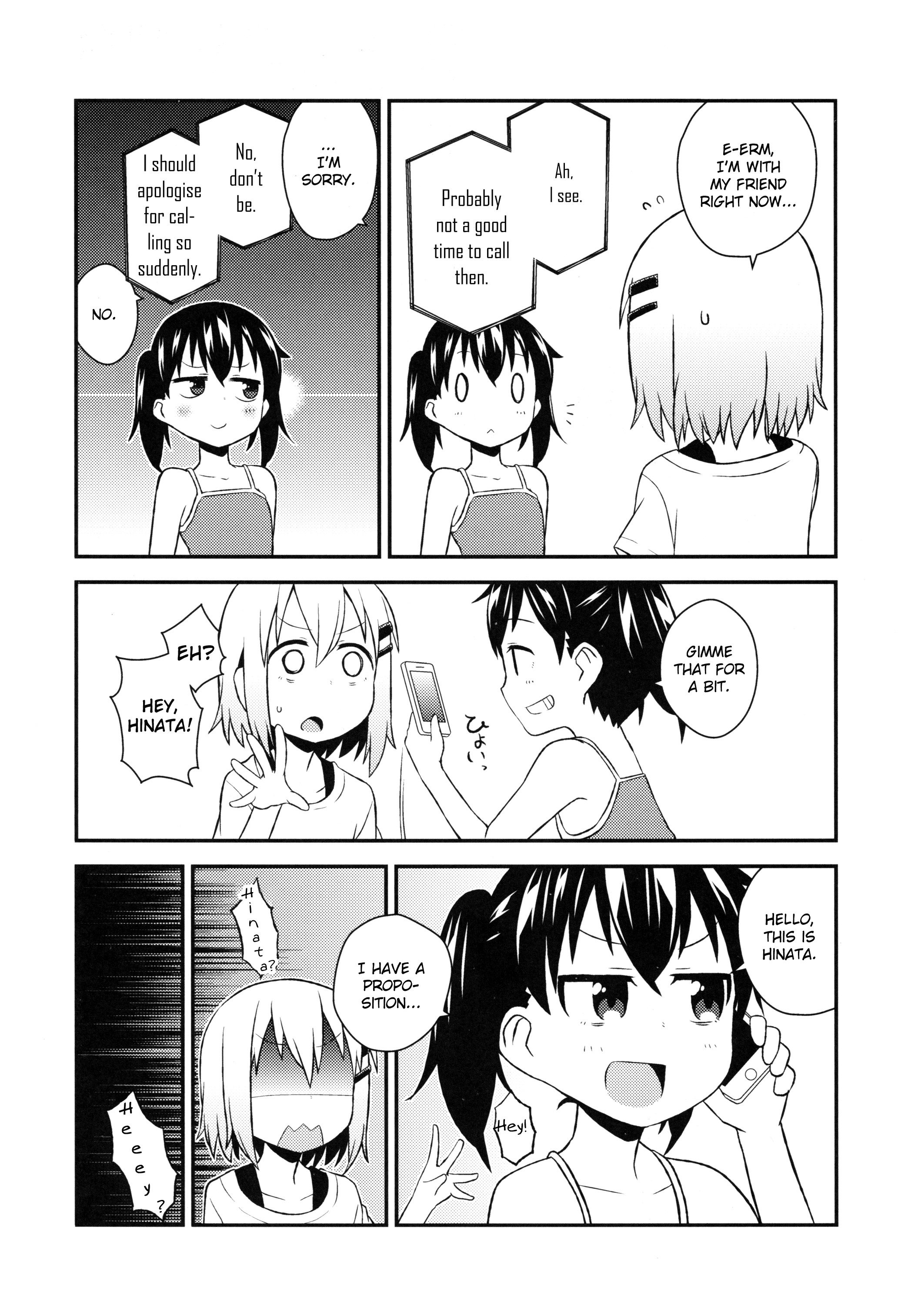 Yama no Susume - AoHina! (Doujinshi) Encouragement of job 第4页