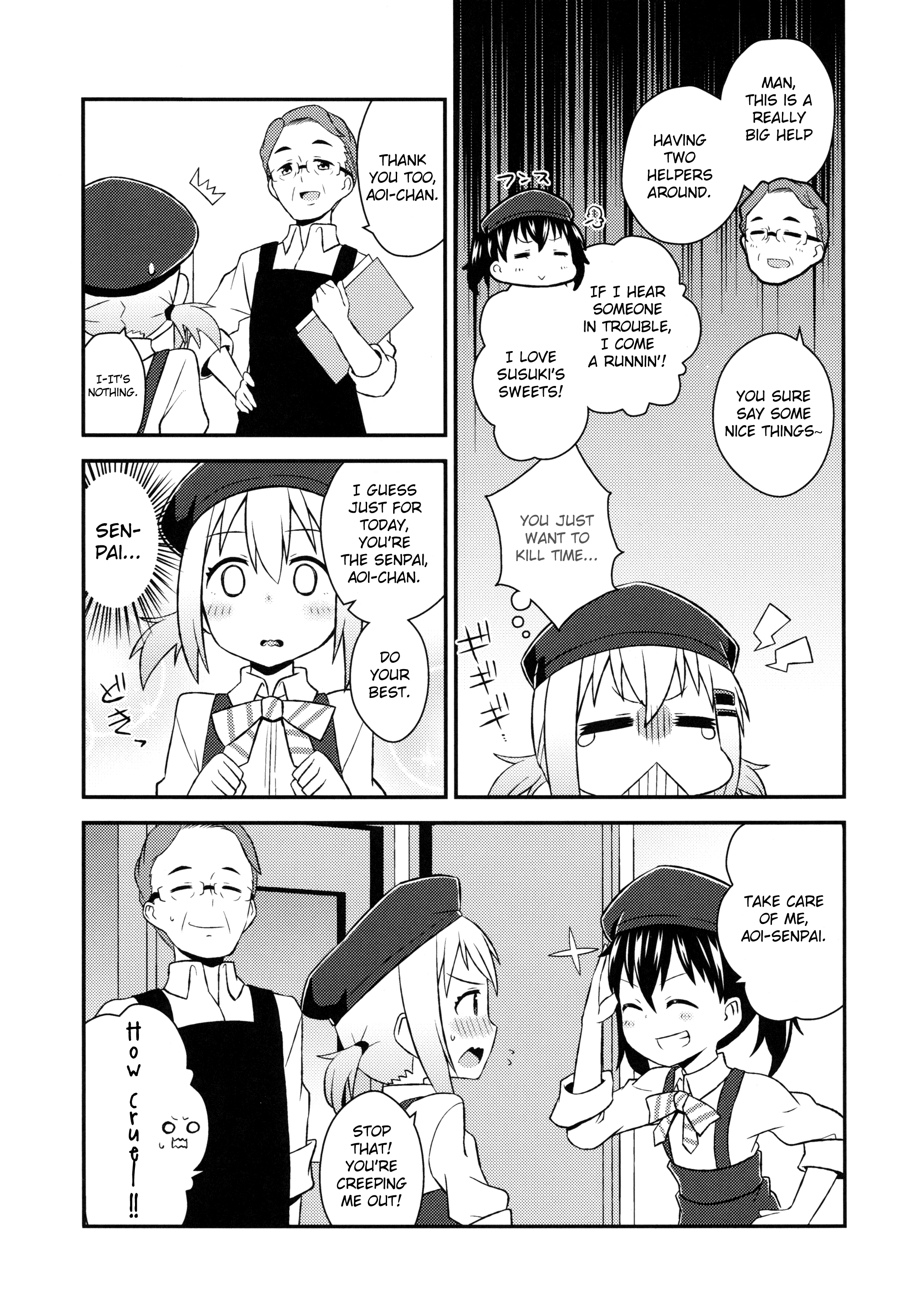 Yama no Susume - AoHina! (Doujinshi) Encouragement of job 第5页