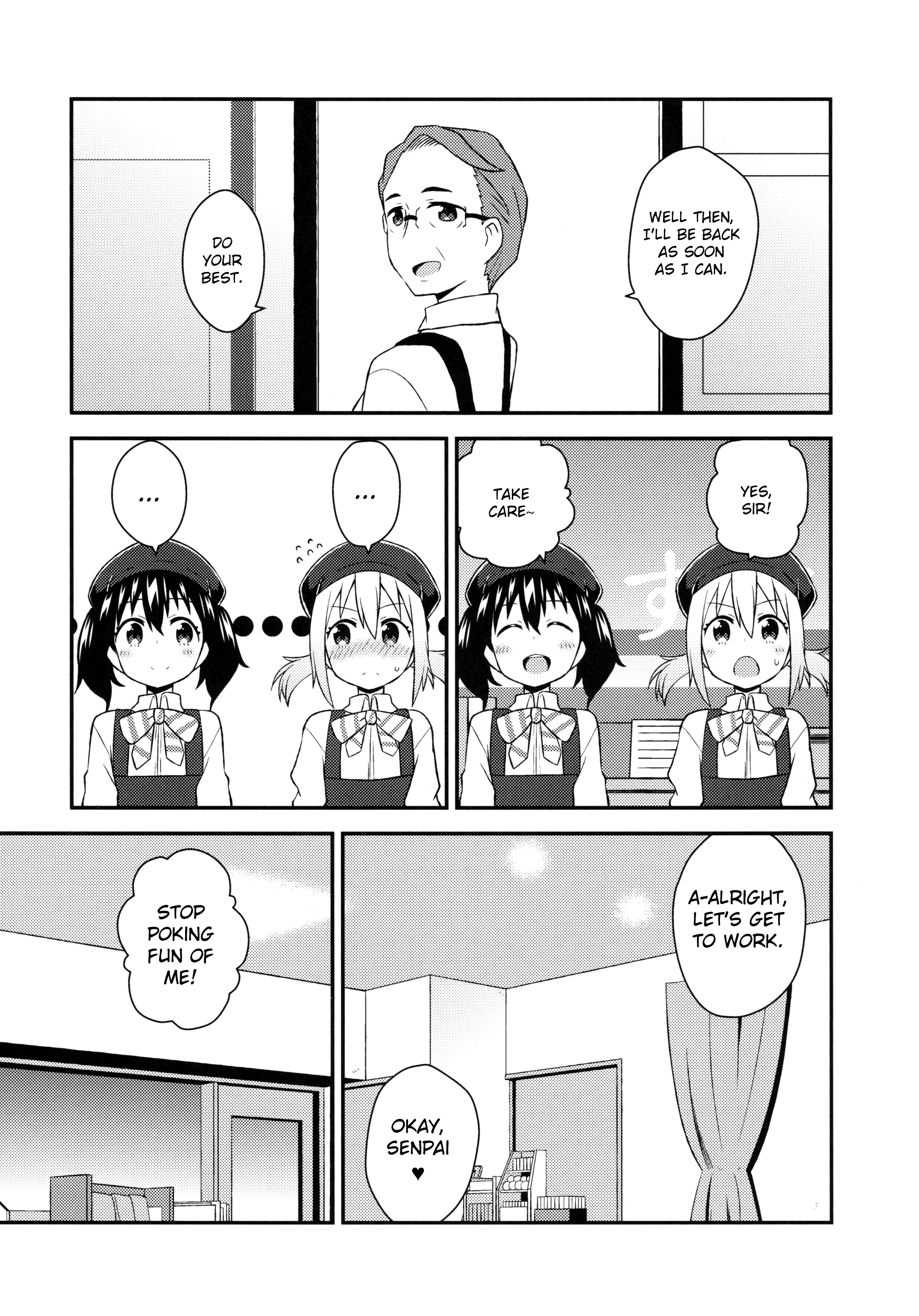 Yama no Susume - AoHina! (Doujinshi) Encouragement of job 第6页