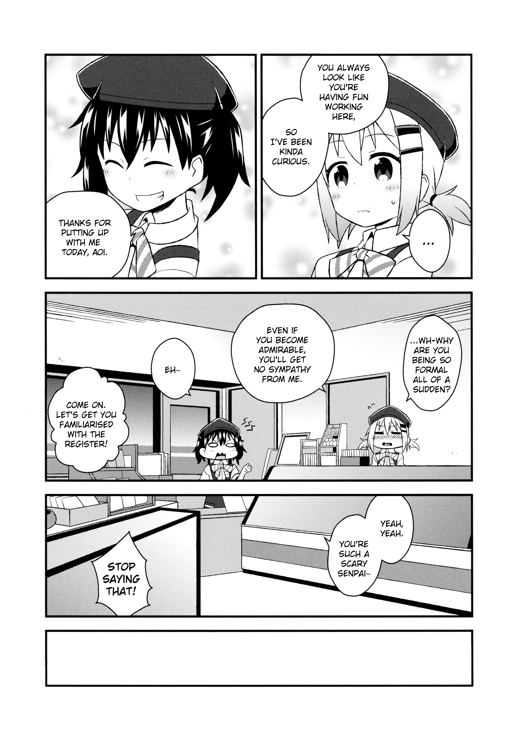 Yama no Susume - AoHina! (Doujinshi) Encouragement of job 第8页