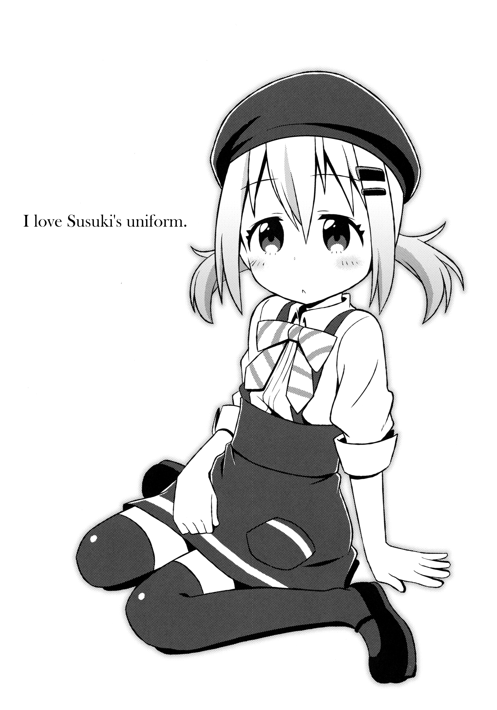 Yama no Susume - AoHina! (Doujinshi) Encouragement of job 第10页