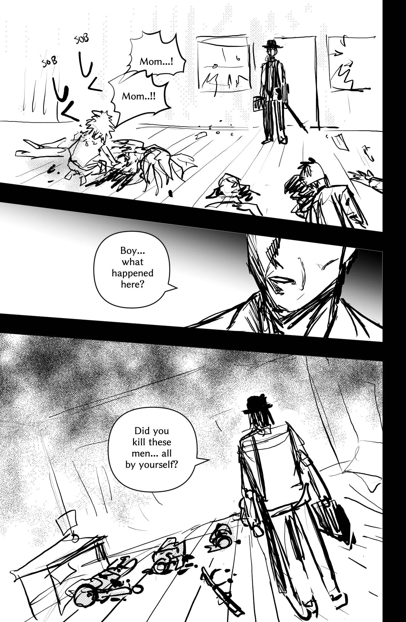 THE ORGANIZATION 第1页