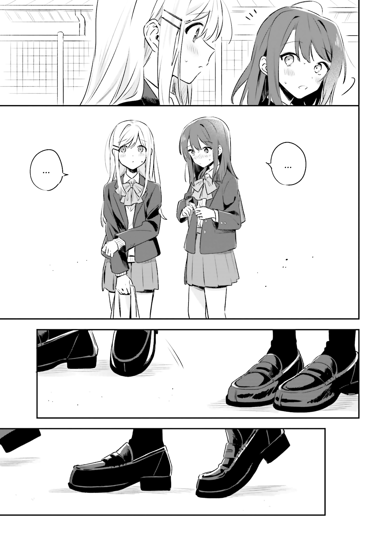 Adachi to Shimamura Ch. 1 第18页