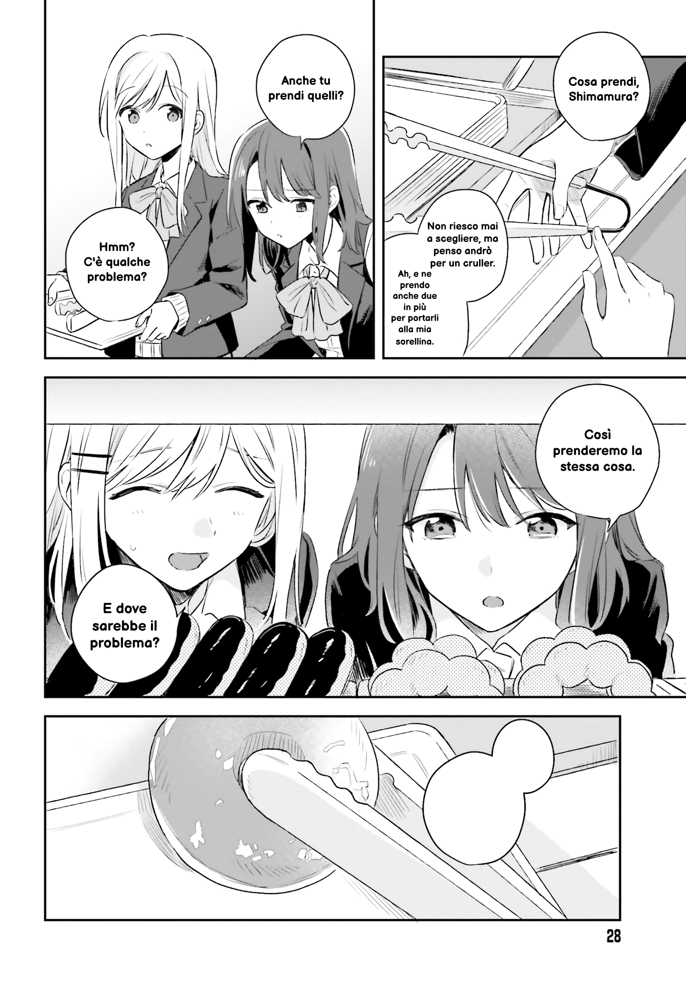 Adachi to Shimamura Ch. 1 第21页