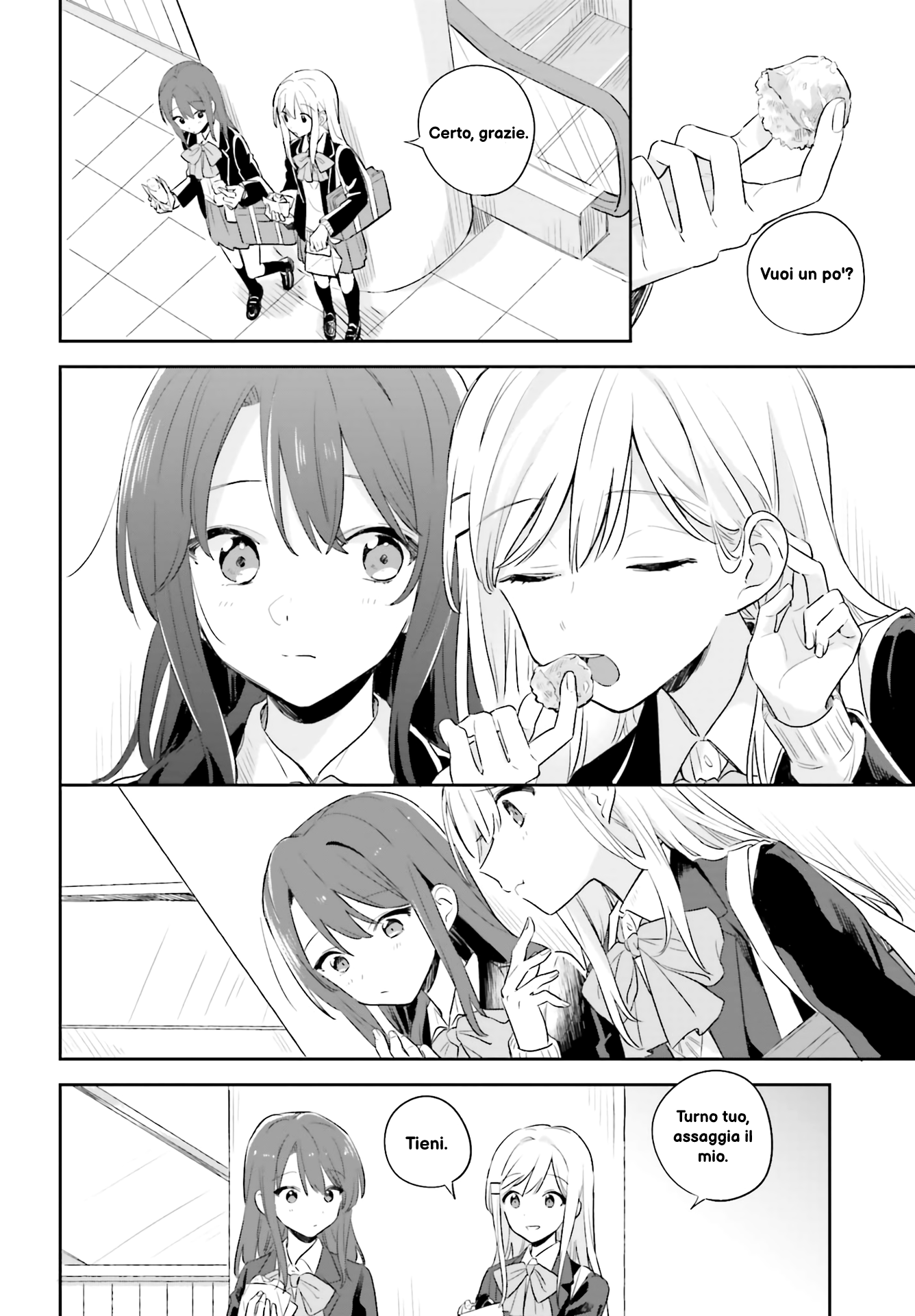 Adachi to Shimamura Ch. 1 第23页