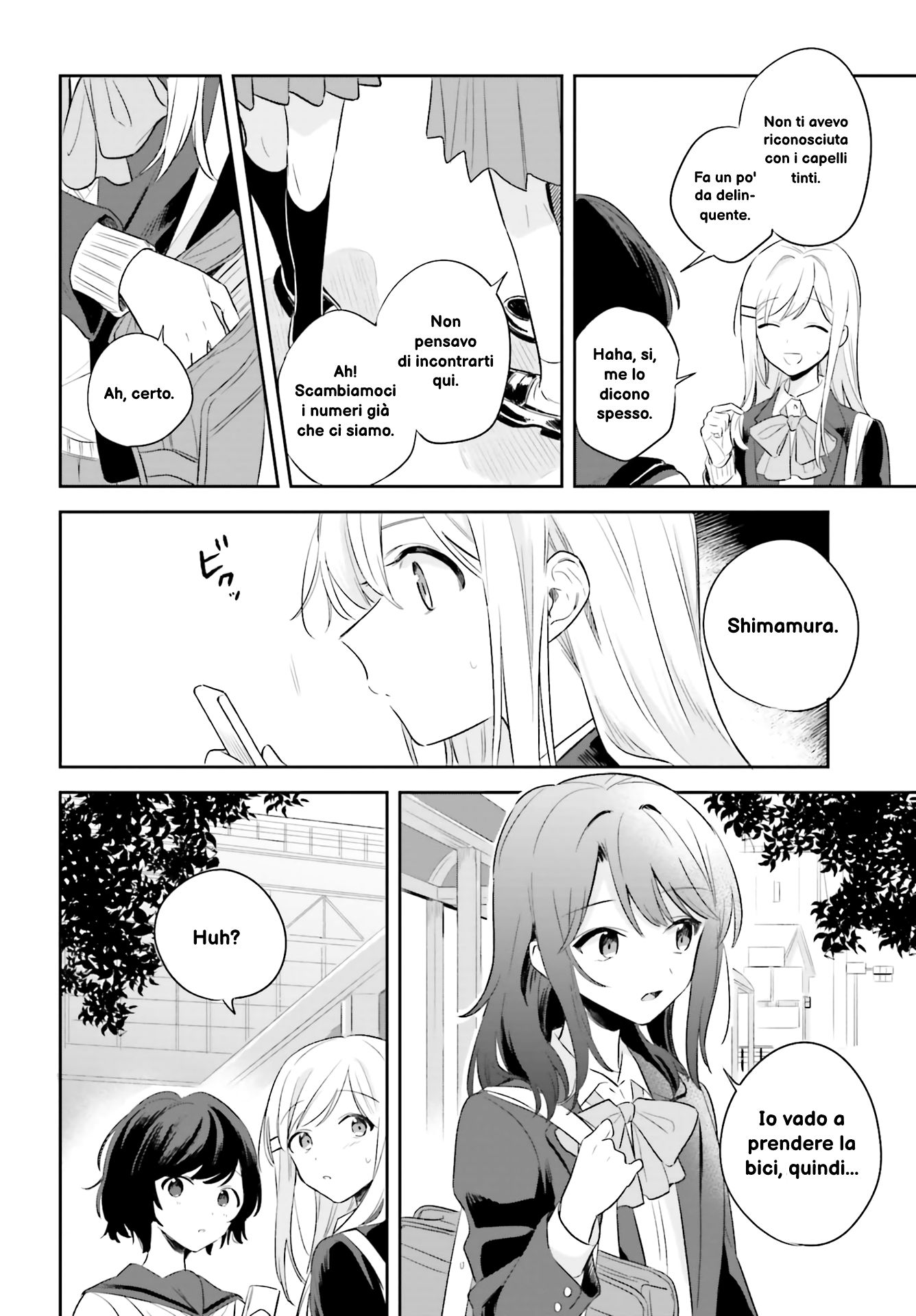Adachi to Shimamura Ch. 1 第37页