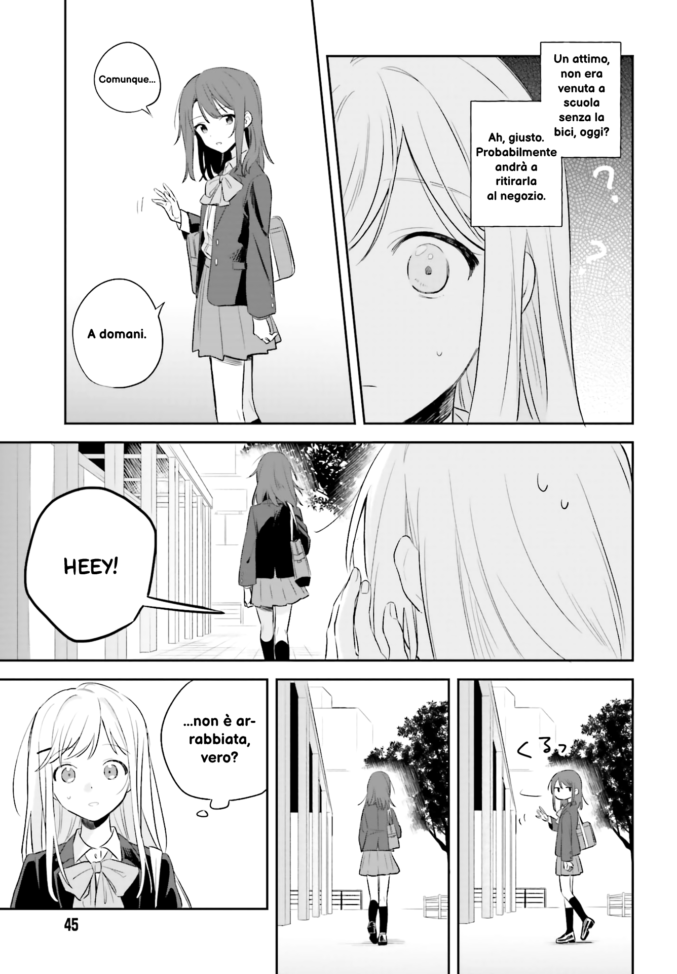 Adachi to Shimamura Ch. 1 第38页