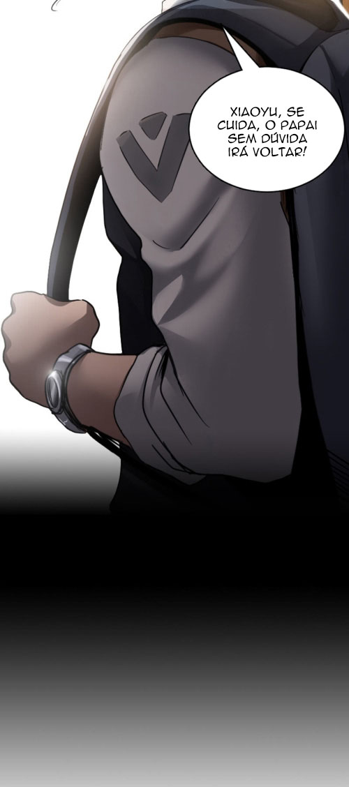 Vanguard Ch. 0 第12页