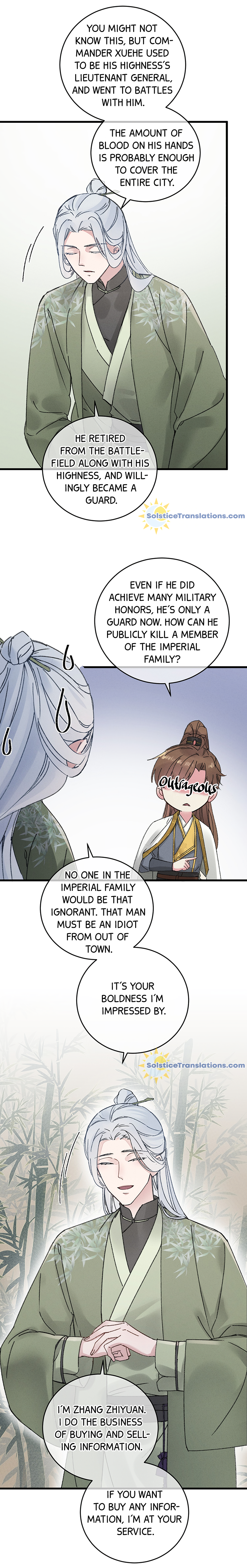 The Prince Consort Only Wants the Money Why So Cruel? 第4页