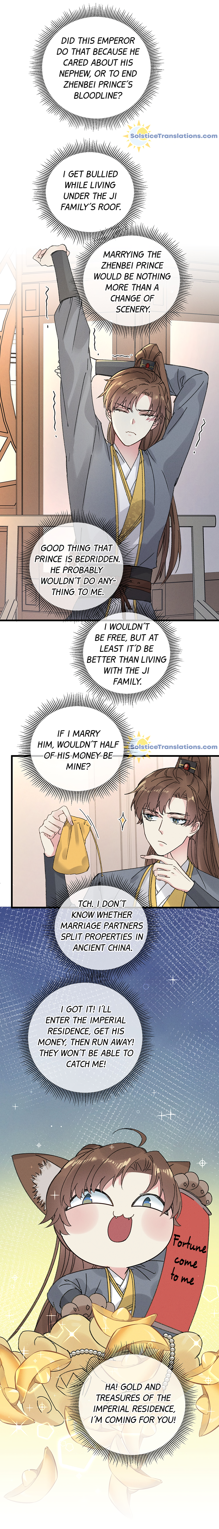 The Prince Consort Only Wants the Money Why So Cruel? 第7页