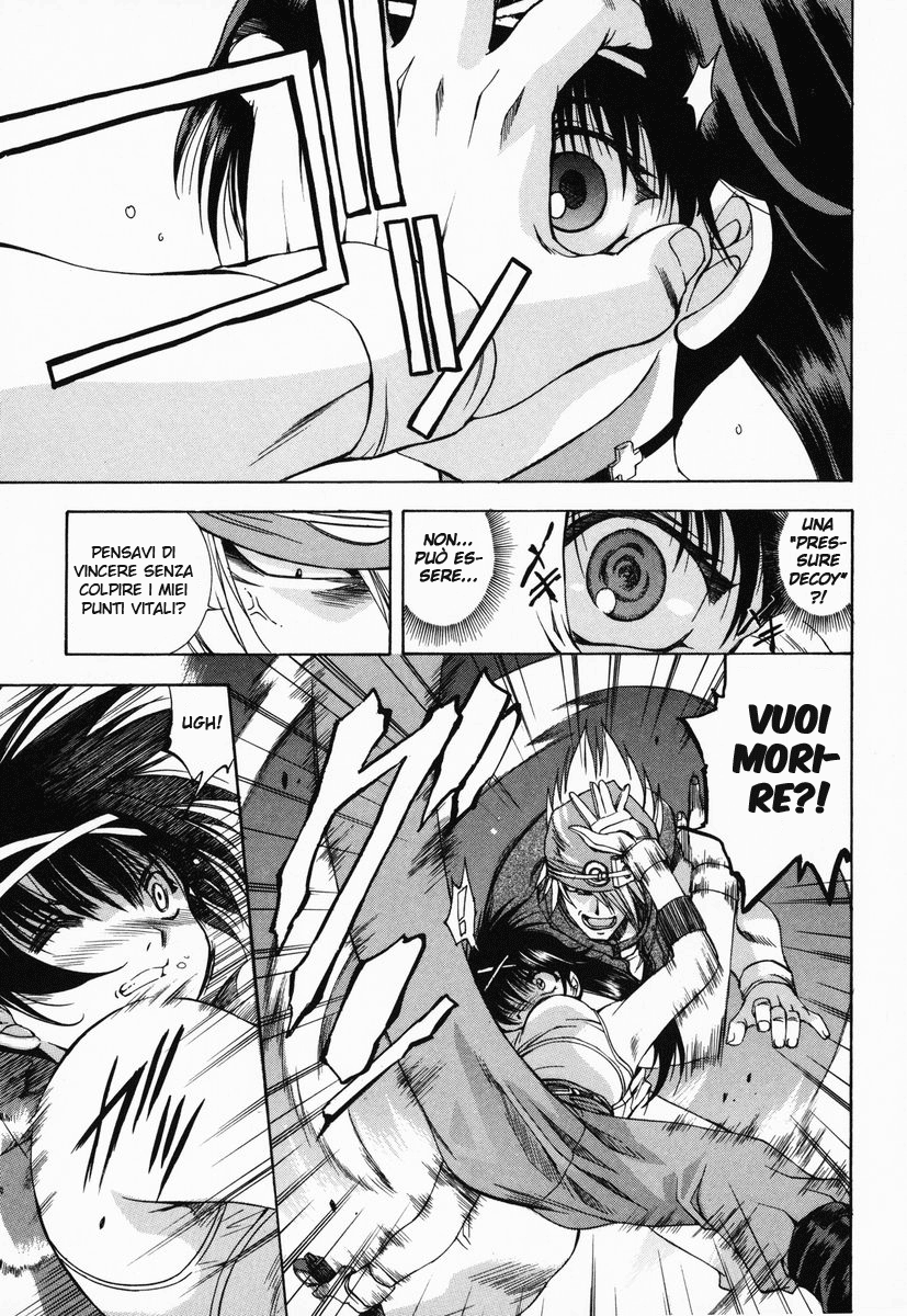 Zero In Vol. 1 Ch. 3 第16页