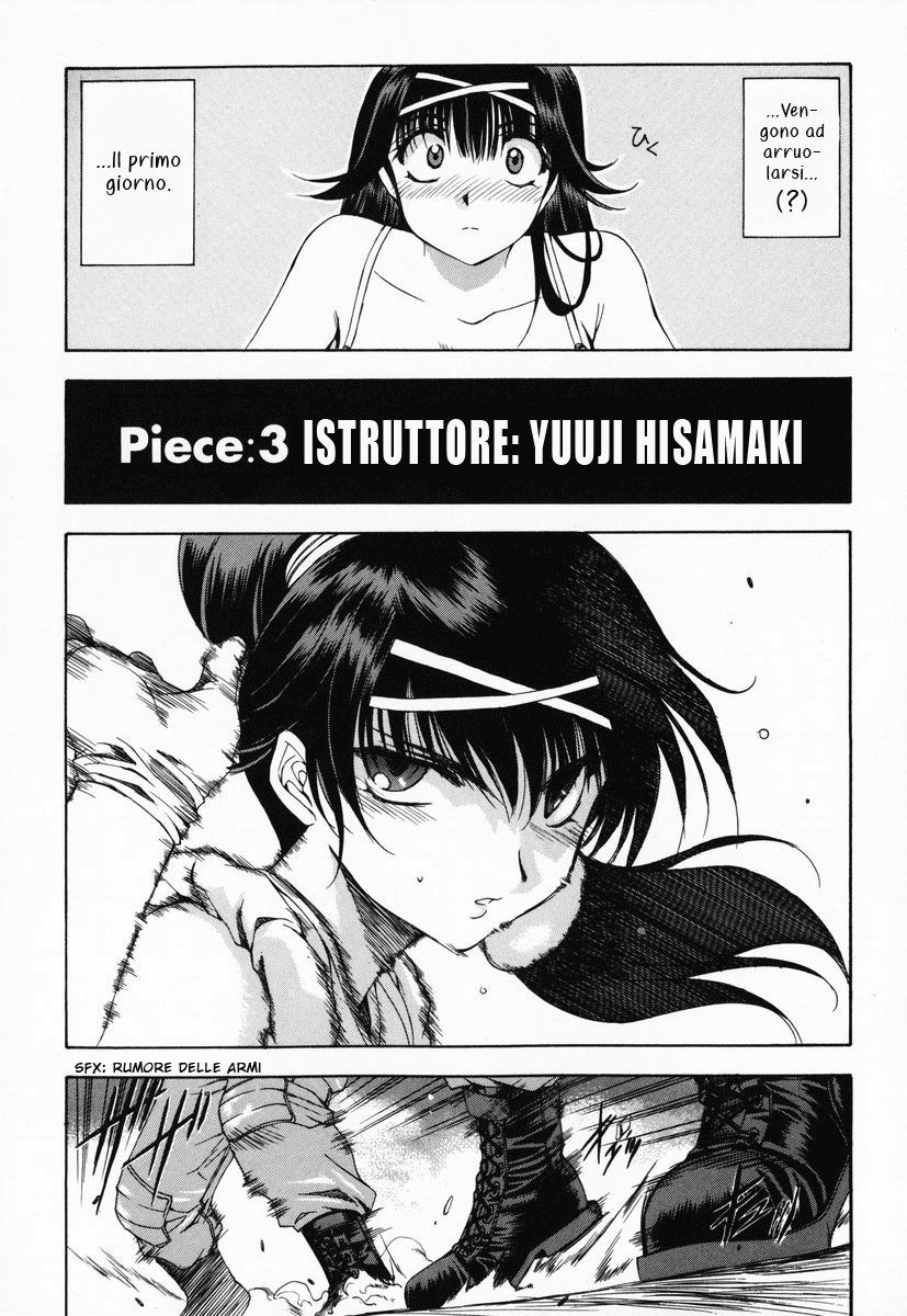 Zero In Vol. 1 Ch. 3 第5页