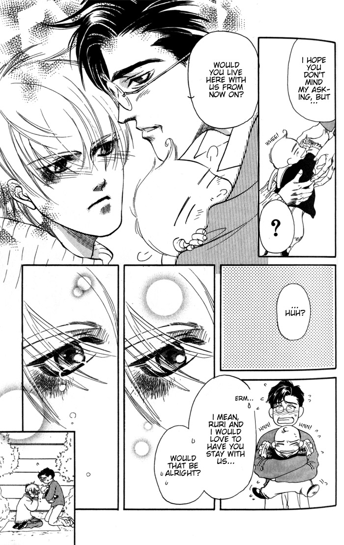 Hinata In the Sun 第32页