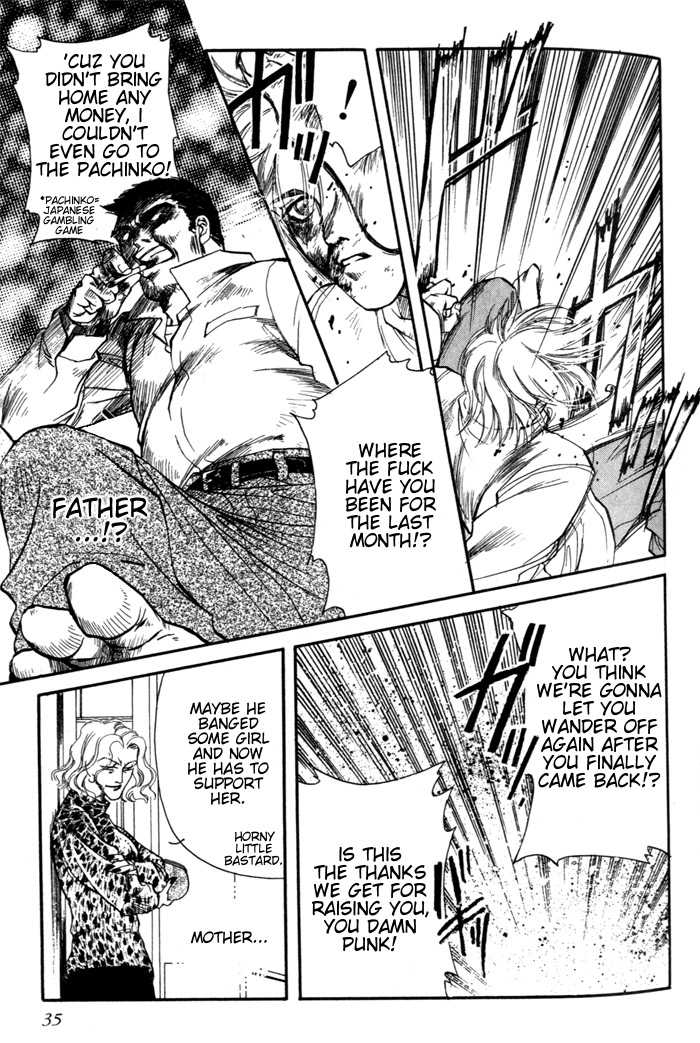 Hinata In the Sun 第34页