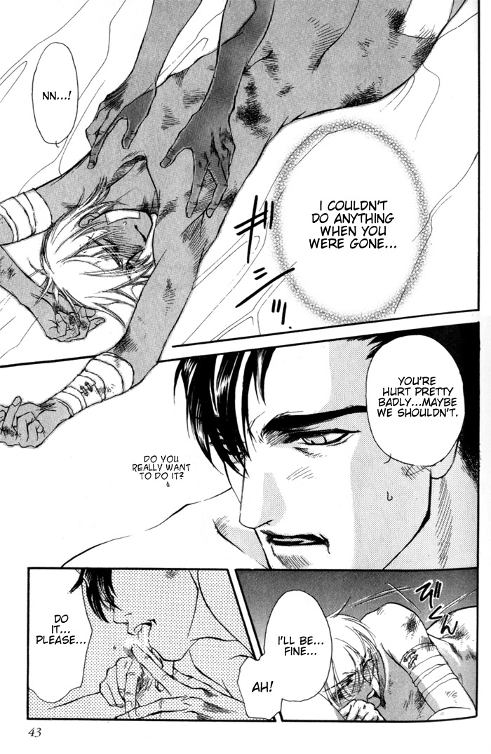 Hinata In the Sun 第42页
