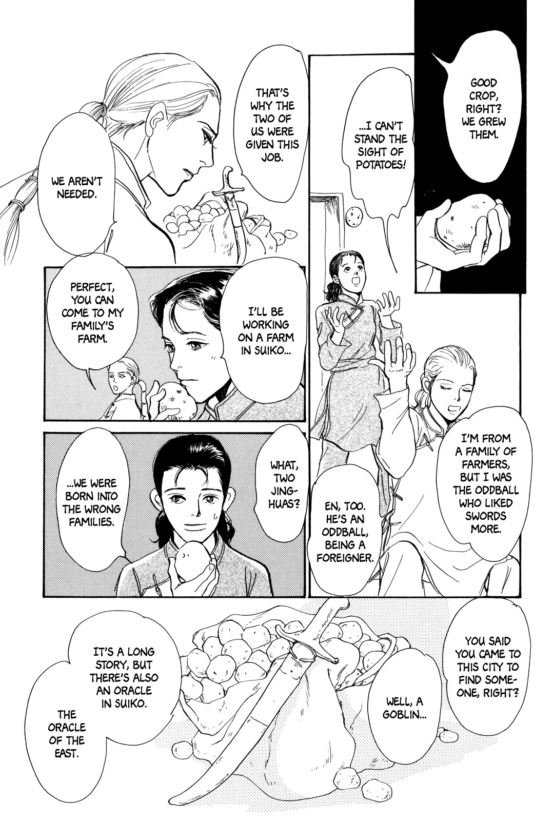 Song of the Riverbank Prophecy 第28页