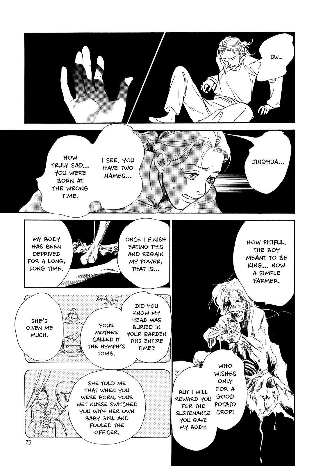 Song of the Riverbank Prophecy 第32页