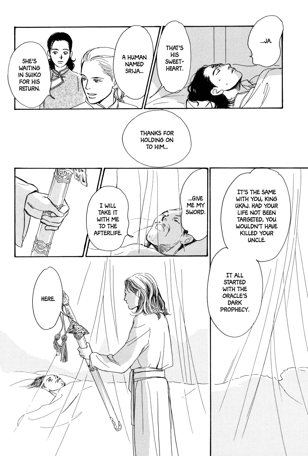 Song of the Riverbank Prophecy 第39页