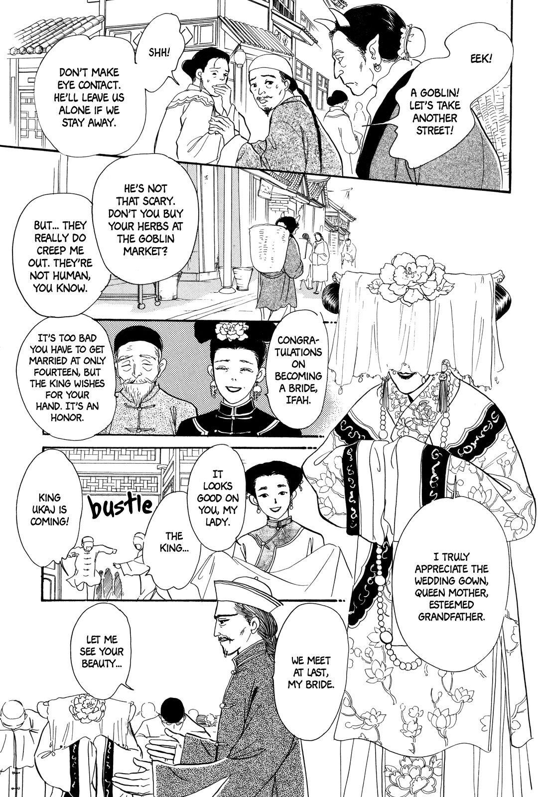 Song of the Riverbank Prophecy 第6页