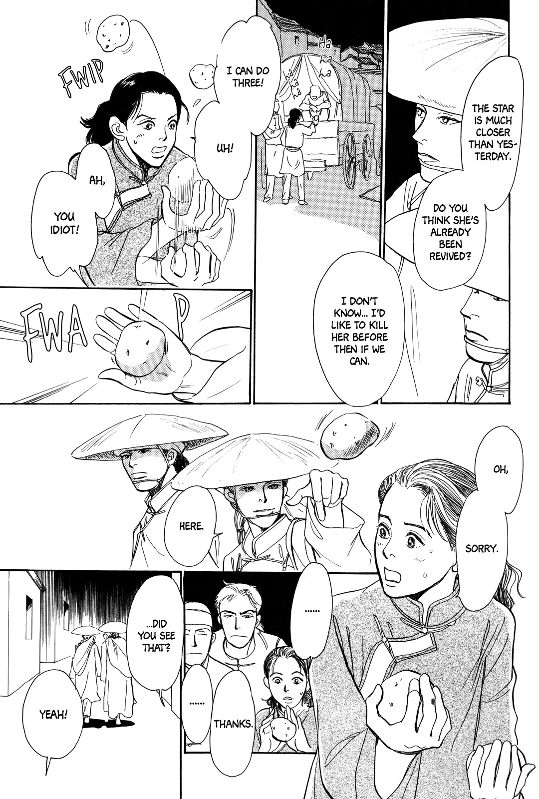 Song of the Riverbank Prophecy 第10页